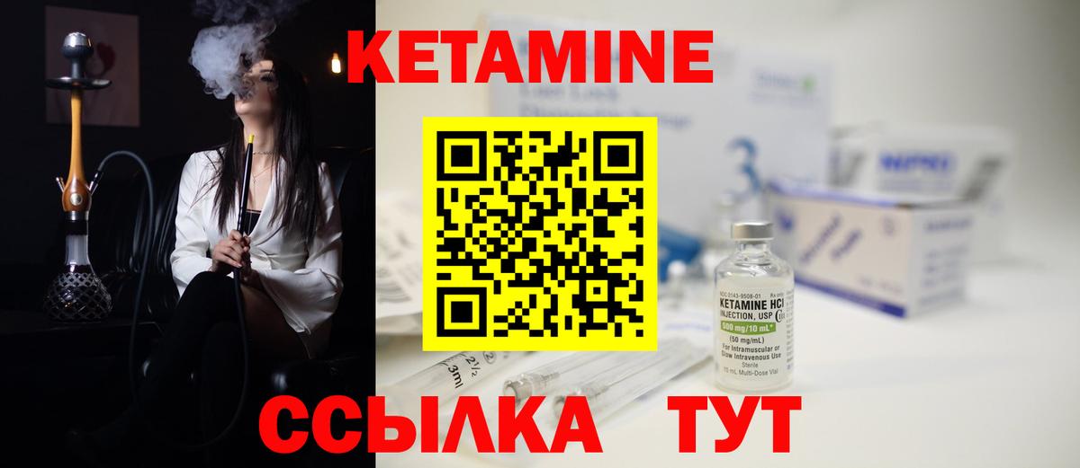 Канабис Кропоткин