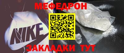 spice Камышлов