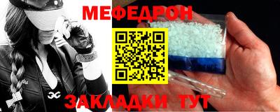 2c-b Кандалакша