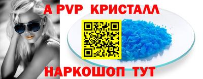 2c-b Кандалакша