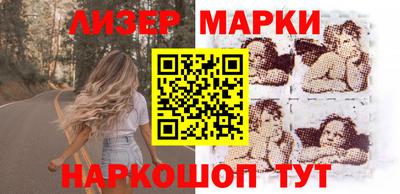 прущая мука Канаш