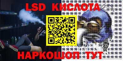 прущая мука Канаш