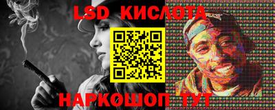 прущая мука Канаш