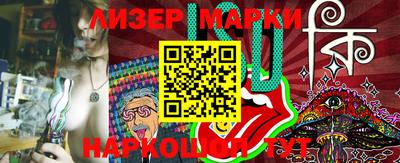 прущая мука Канаш