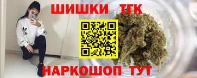 2c-b Кандалакша