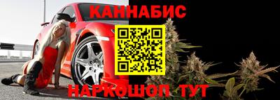 2c-b Кандалакша