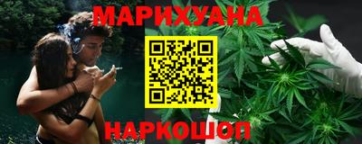spice Камышлов