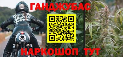 2c-b Кандалакша