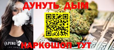 прущая мука Канаш