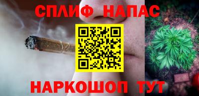 прущая мука Канаш