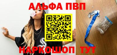 прущая мука Канаш