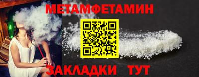 2c-b Кандалакша