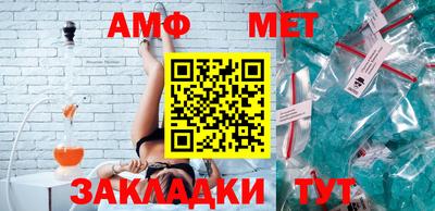 прущая мука Канаш