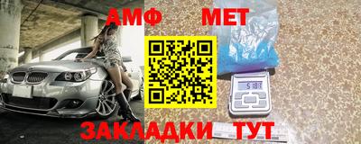 прущая мука Канаш