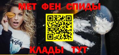 прущая мука Канаш