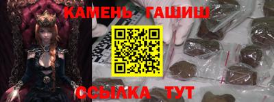 прущая мука Канаш
