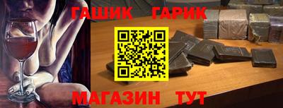 2c-b Кандалакша