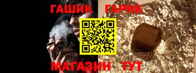 spice Камышлов