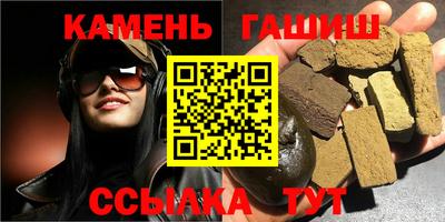 spice Камышлов