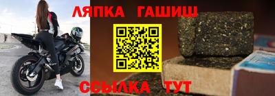 spice Камышлов